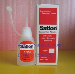 （廣東東莞）Satlon大理石膠水|119/117快干膠水