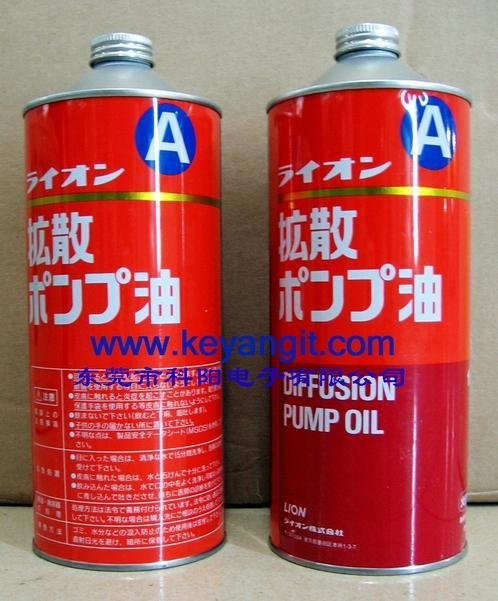 扩散泵保养专用日本原装进口LION扩散泵油