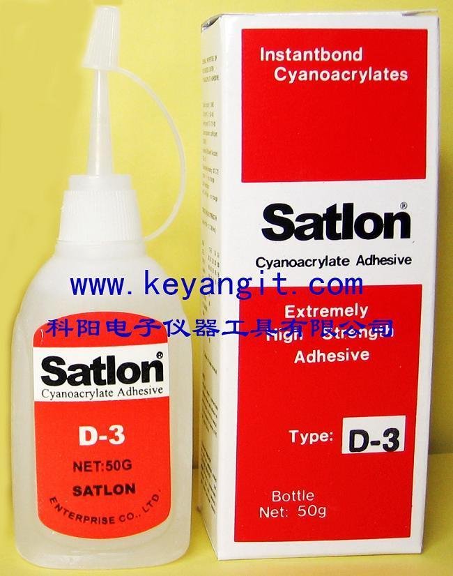 溫升膠satlonD-3 satlon606固化劑 4