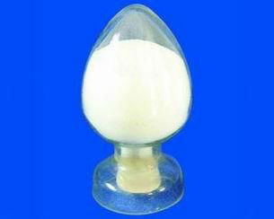 Glucosamine Sulfate Potassium Chloride