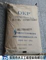 OKP4HT/OKP4 日本大阪瓦斯 COC光學塑料 3