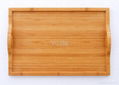 YCZM Fine Bamboo  Tray