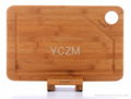 YCZM Bamboo Cutting Borad (Carbonized & Groove)