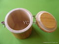 YCZM Bamboo Conserve Can