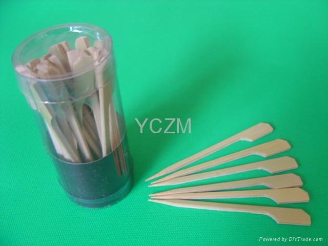 YCZM Small Bamboo Skewer