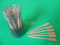 YCZM Small Bamboo Skewer 