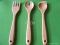 YCZM Laminated Bamboo Spoon