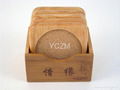 YCZM 竹製茶杯墊 5