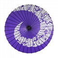 Japanese paper umbrella 1