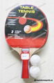 Table tennis set 1