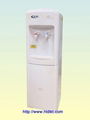 16L floor-mounted ice water heater