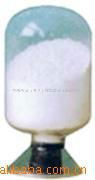 Silicon  Dioxide Nano silver Powder