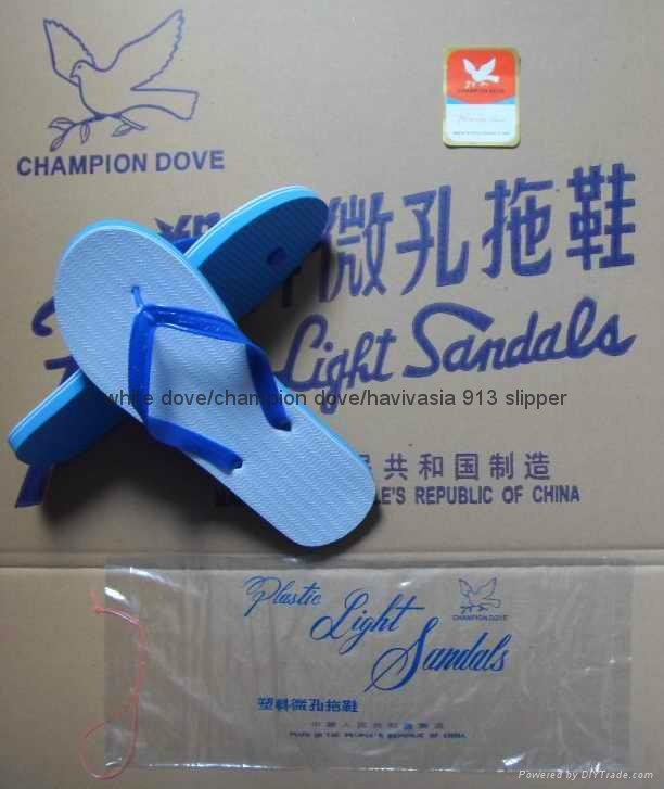 CHAMPOIN DOVE BRAND PLASTIC LIGHT SANDALS+hava+hana slippers - China -