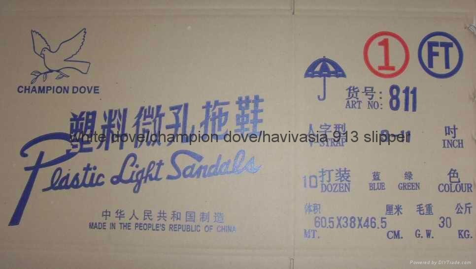 CHAMPOIN DOVE BRAND  PLASTIC LIGHT SANDALS+hava+hana slippers  4