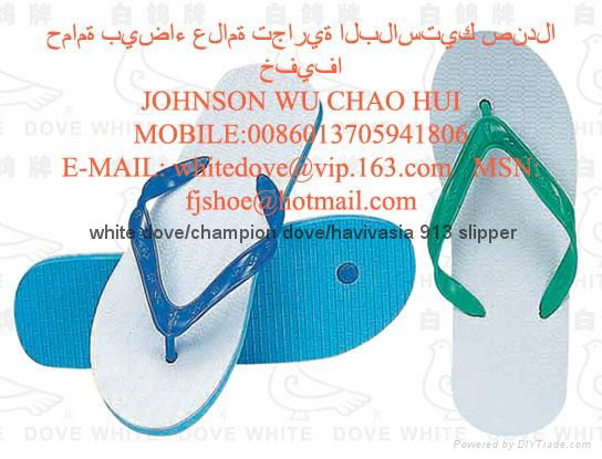 2023 N white dove pvc slipper sandals 811 champion dove slippers  811 2