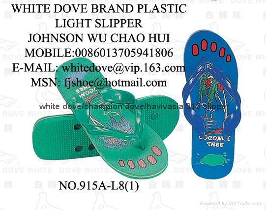 2023 N white dove pvc slipper sandals 811 champion dove slippers  811 3