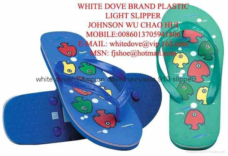 2023 N white dove pvc slipper sandals 811 champion dove slippers  811 4