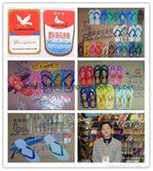 銷東南亞的白鴿牌塑料微孔拖鞋涼鞋 