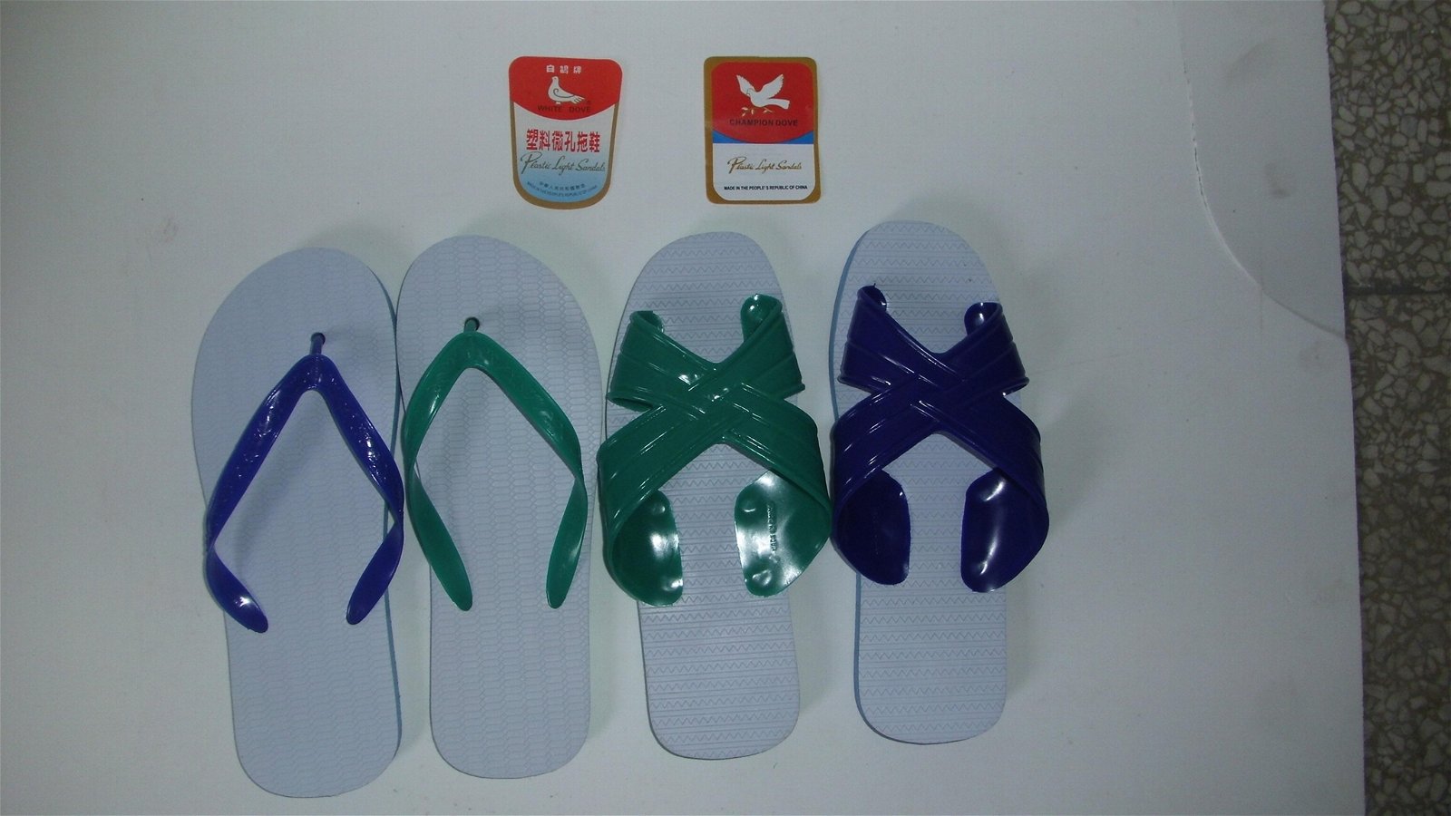 出口非洲中東東南亞拉美南美811790790k款白鴿牌塑料微孔拖鞋涼鞋