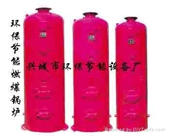 钢鼎牌锦州环保锅炉（图） 2