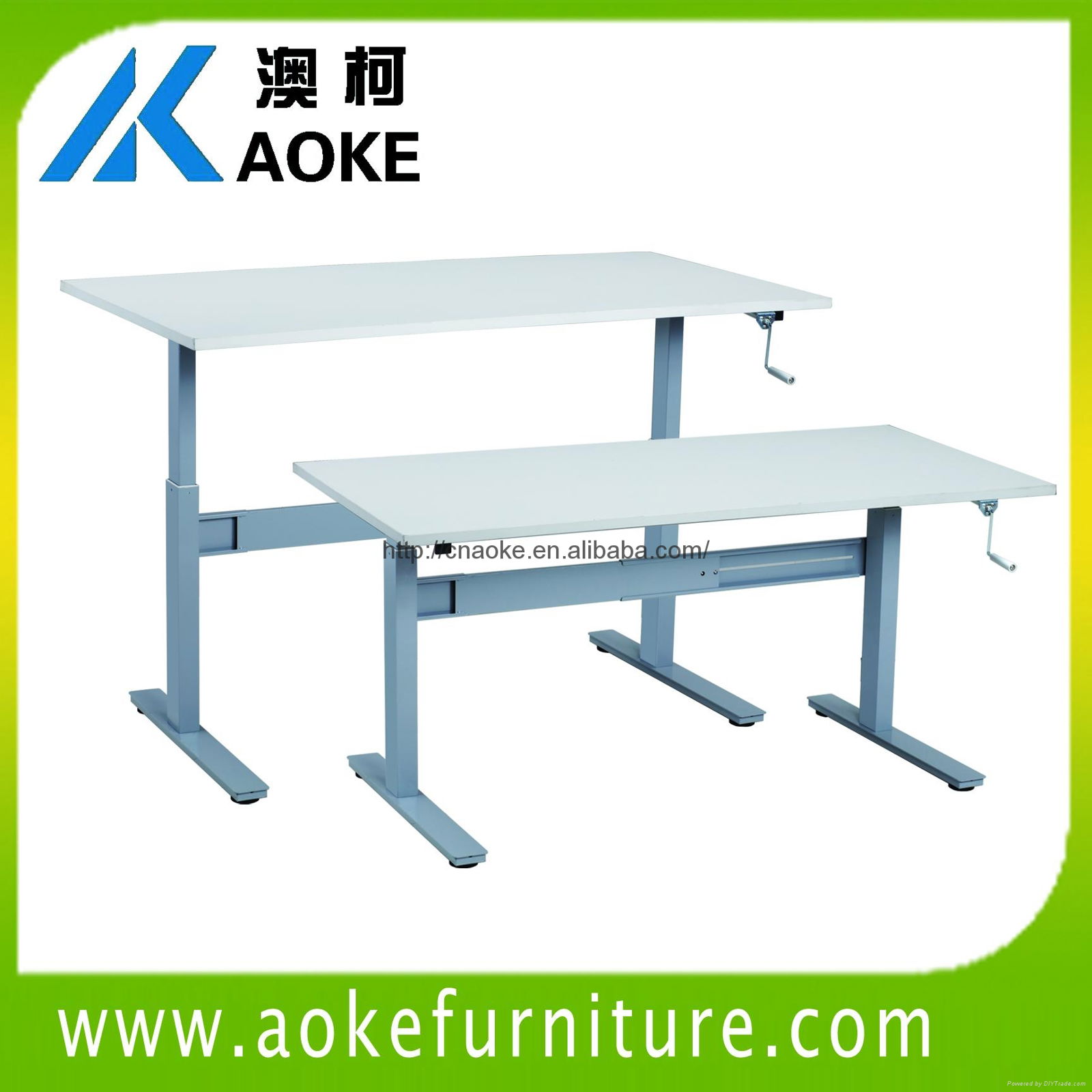 AOKE AK02HT-B manual cranked adjustable tables