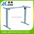 AOKE AK02ES-AJ-F sit stand table 2