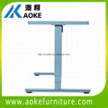 AOKE AK02ES-AJ-F sit stand table 4