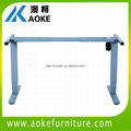 AOKE AK02ES-AJ-F sit stand table 5