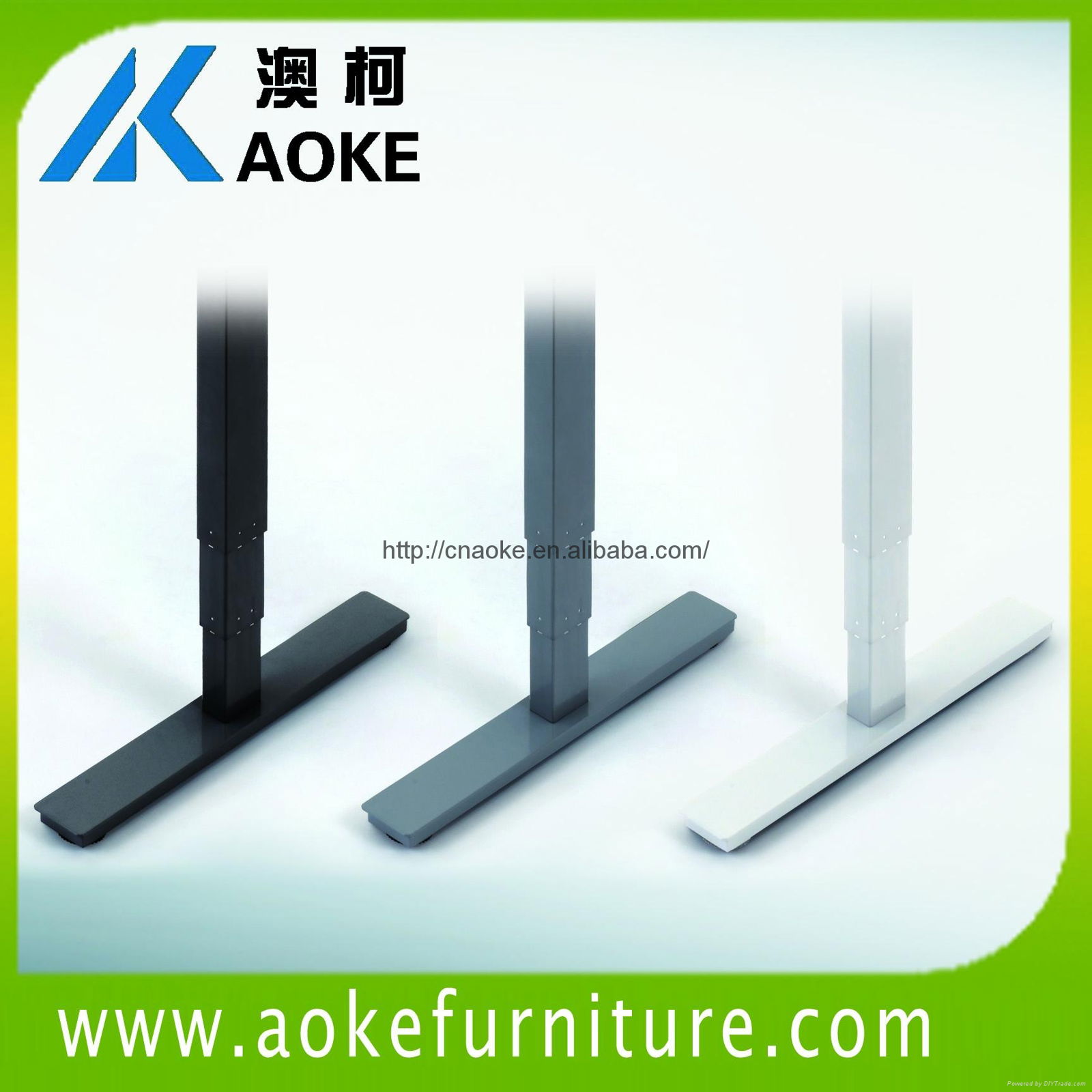 AOKE AK2RT-RS2 electric adjustable standing desk 4