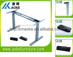 AOKE AK2RT-ZF2 adjustable height table