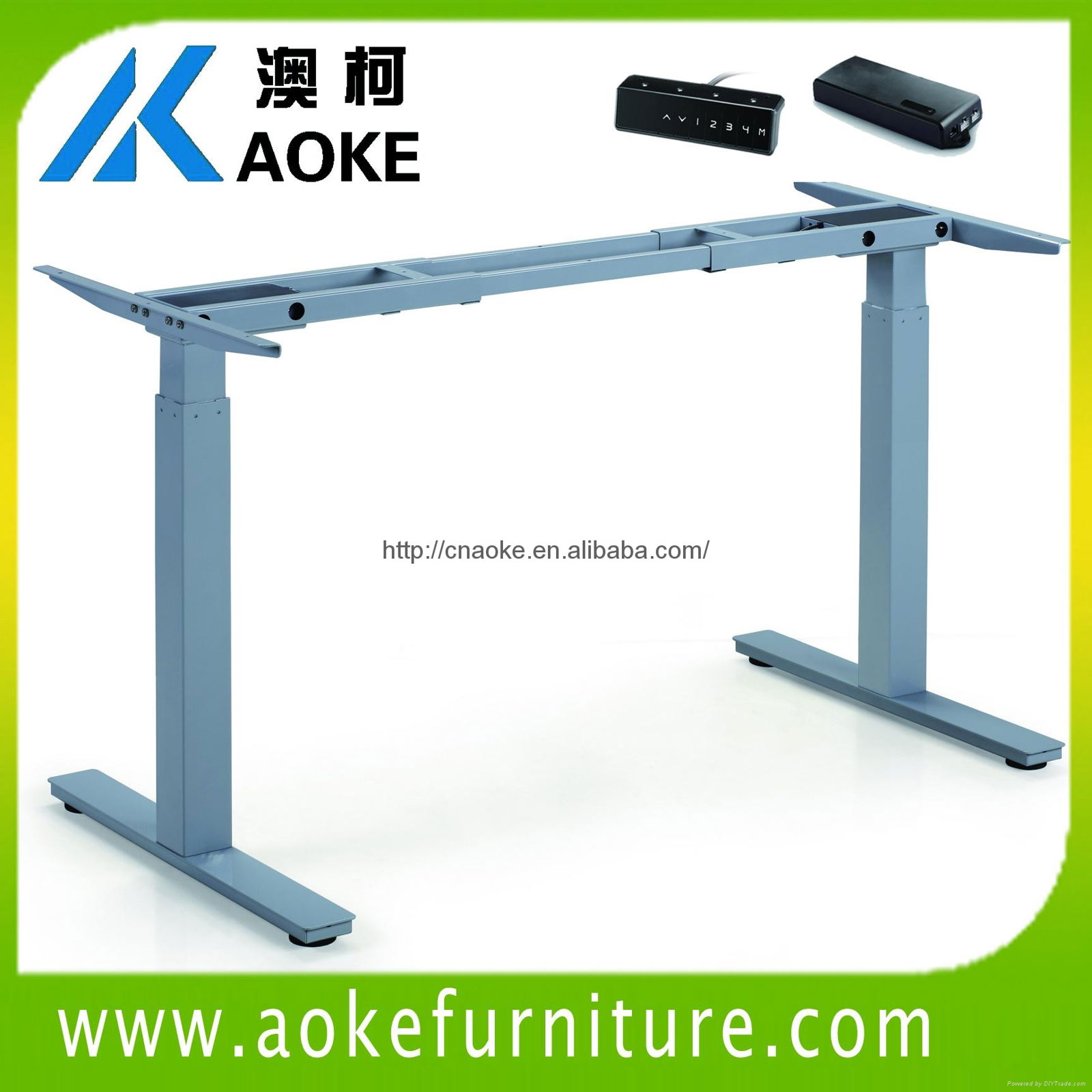 AOKE AK2RT-ZF2 adjustable height table 3