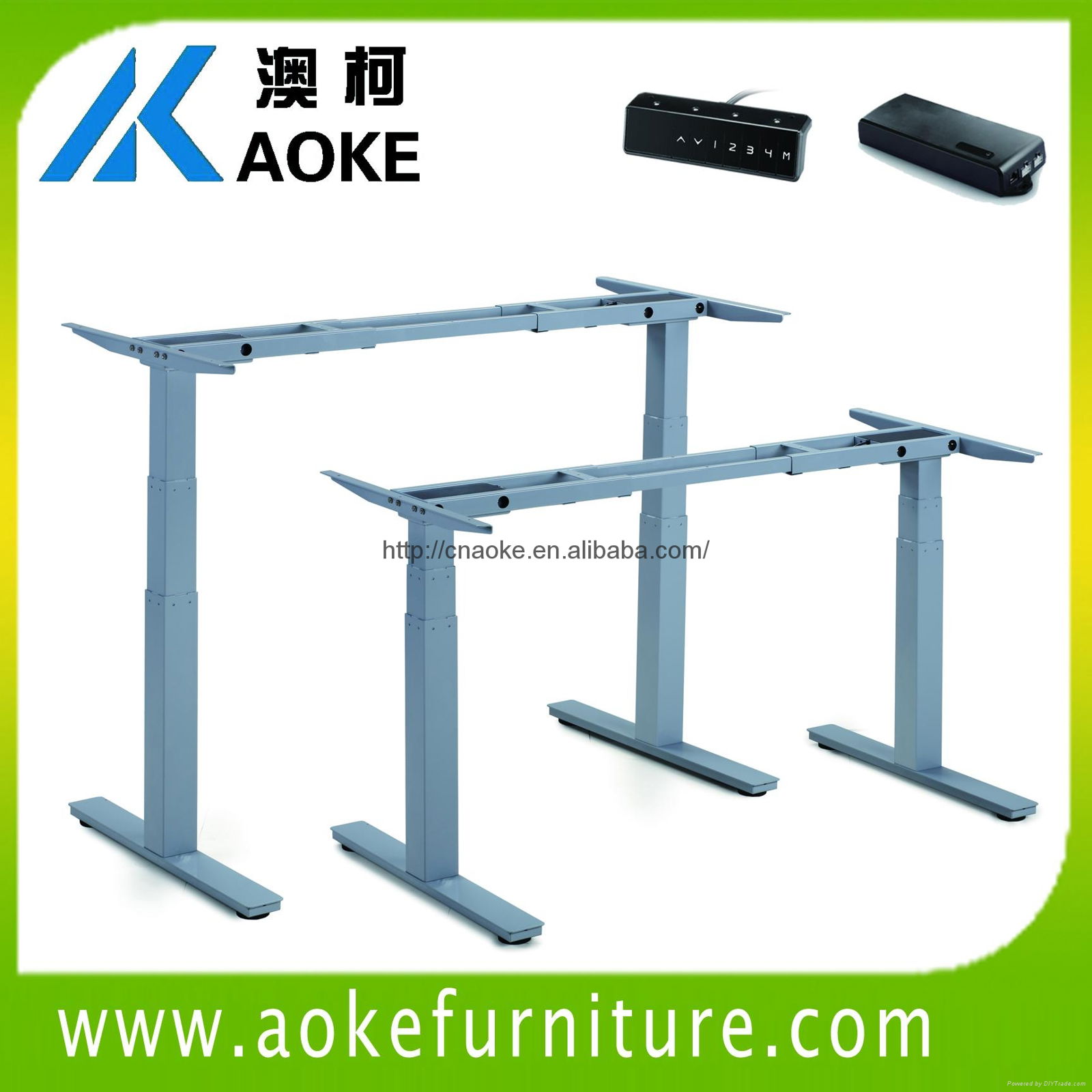 AOKE AK2RT-ZF2 adjustable height table 4