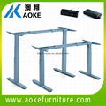 AOKE AK2RT-ZF2 adjustable height table 4