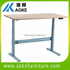 AOKE AK2RT-ZB2 adjustable height desks