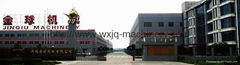 wux Jinqiu machinery co.,ltd