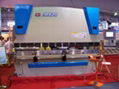 CNC hydraulic press brake 1