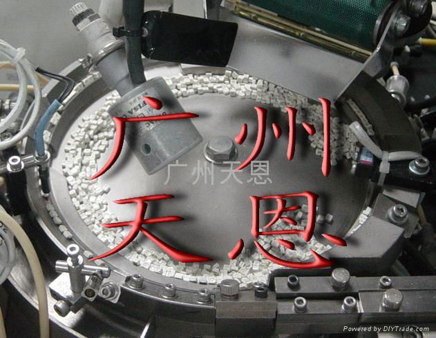 广州天恩振动盘自动送料振动盘零件排序送料机