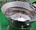 bowl feeder for assembly machines 2