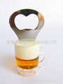 Beer mug bottle opener 4