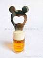 Beer mug bottle opener 5