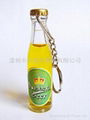 Beer mug key chains 3