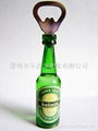 Beer bottle opener 1