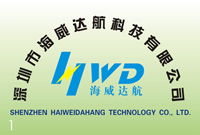 Shenzhen haiweidahang  technology co., LTD