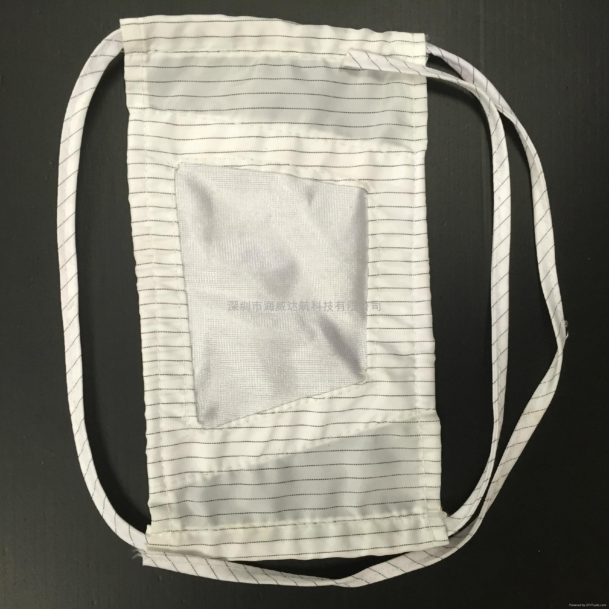 防静电口罩(绑带式)