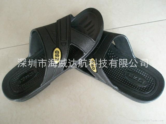 Antistatic Slippers / ESD Slippers