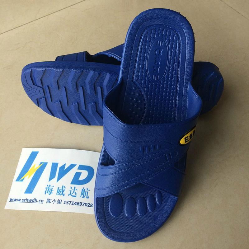 Antistatic Slippers / ESD Slippers - HWD-2058B - HWD (China ...