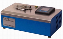 Automatic rapid micro sample flash point tester of balanced method