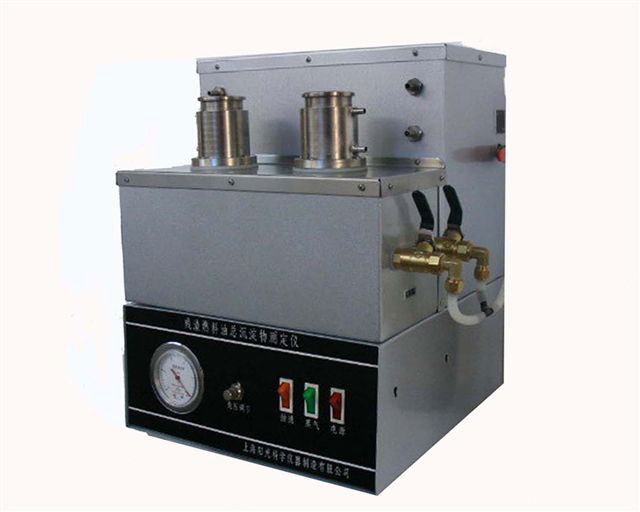 Total Sediment Residual Fuel Oil Analyzer (Host)