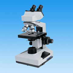 biological microscope