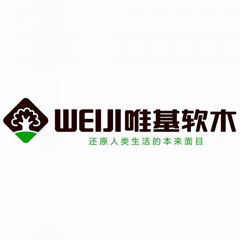 北京北城偉業軟木製品銷售中心